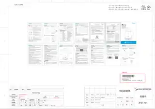 Midea美的 养生壶MK-ZY01220V产品货号ZY01GB